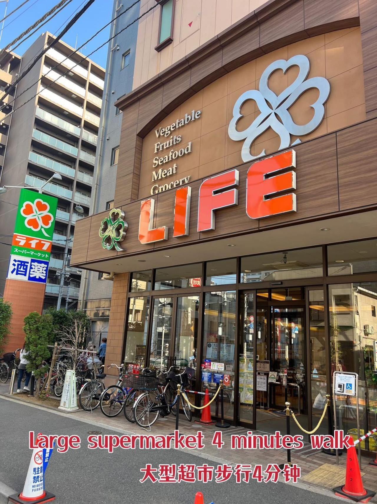 Appartement Akihabara K à Tōkyō Extérieur photo